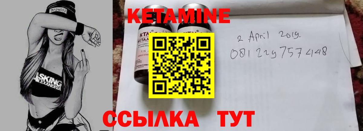 Казань  Вход с VPN  Гашиш  ГАШИШ  МЕФ кристаллы  АМФЕТАМИН кристаллы  Метамфетамин  Меф  Alpha PVP СК кристаллы 