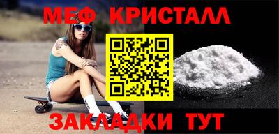 ешки Ливны