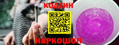 прущие грибы Ликино-Дулёво