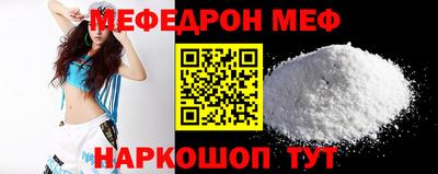 прущие крисы Лесосибирск