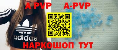 прущие грибы Ликино-Дулёво