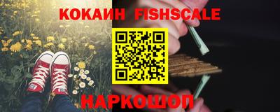 прущие грибы Ликино-Дулёво