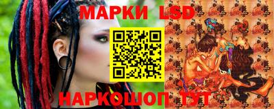 ешки Ливны