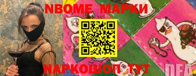 прущие грибы Ликино-Дулёво