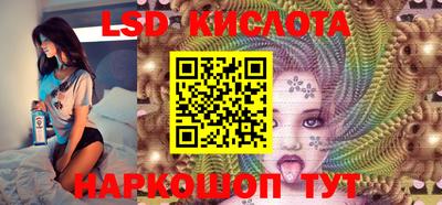 ешки Ливны