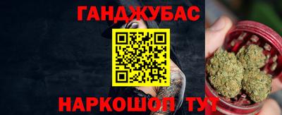 прущие грибы Ликино-Дулёво
