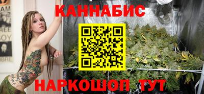 прущие крисы Лесосибирск