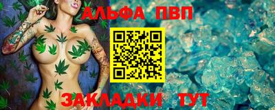 прущие крисы Лесосибирск