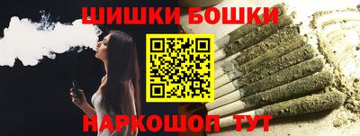 прущие грибы Ликино-Дулёво