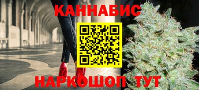 прущие крисы Лесосибирск