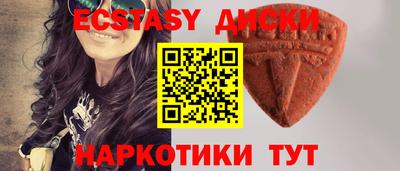 прущие грибы Ликино-Дулёво