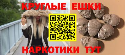 прущие грибы Ликино-Дулёво