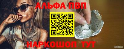 прущие крисы Лесосибирск