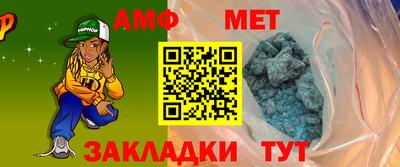 прущие крисы Лесосибирск