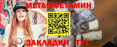 ешки Ливны