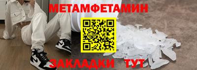 прущие грибы Ликино-Дулёво