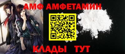 прущие грибы Ликино-Дулёво