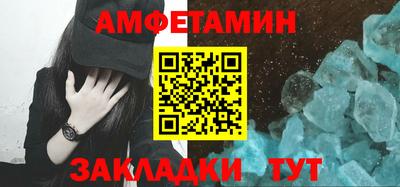 ешки Ливны