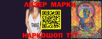прущие крисы Лесосибирск