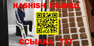 прущие крисы Лесосибирск