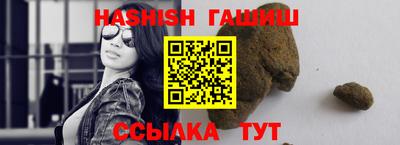 ешки Ливны