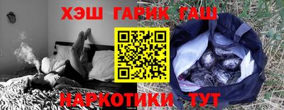 прущие грибы Ликино-Дулёво