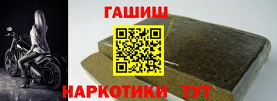 прущие крисы Лесосибирск