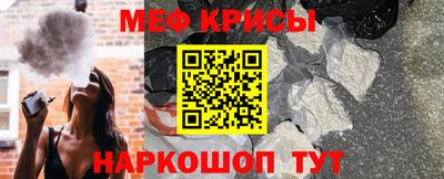прущие грибы Ликино-Дулёво