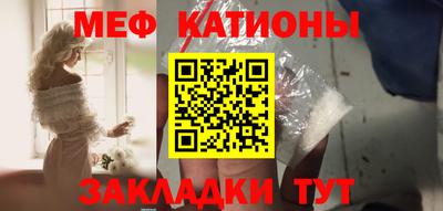 прущие грибы Ликино-Дулёво