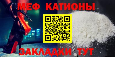 прущие грибы Ликино-Дулёво