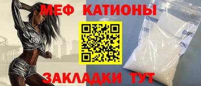 прущие грибы Ликино-Дулёво