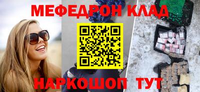 прущие грибы Ликино-Дулёво