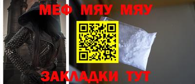 ешки Ливны